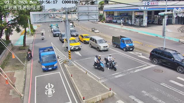 三峽區復興路隆恩街