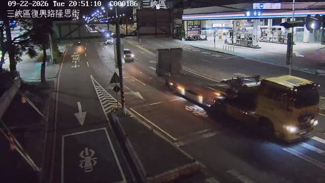 三峽區復興路隆恩街