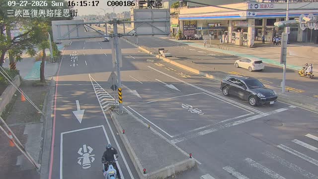 三峽區復興路隆恩街