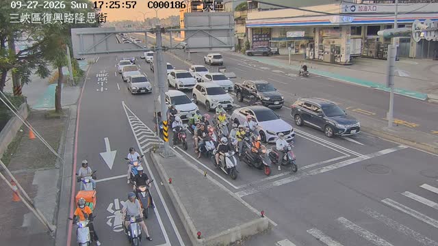三峽區復興路隆恩街