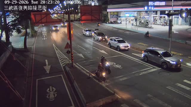 三峽區復興路隆恩街
