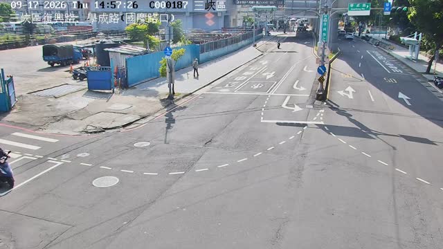 三峽區復興路、學成路(國慶路口)