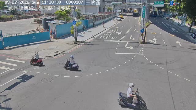 三峽區復興路、學成路(國慶路口)