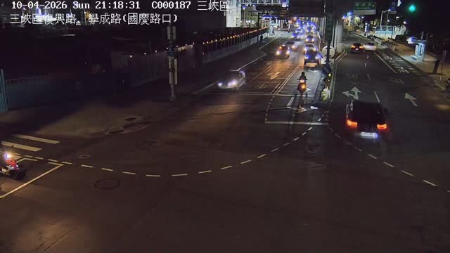三峽區復興路、學成路(國慶路口)
