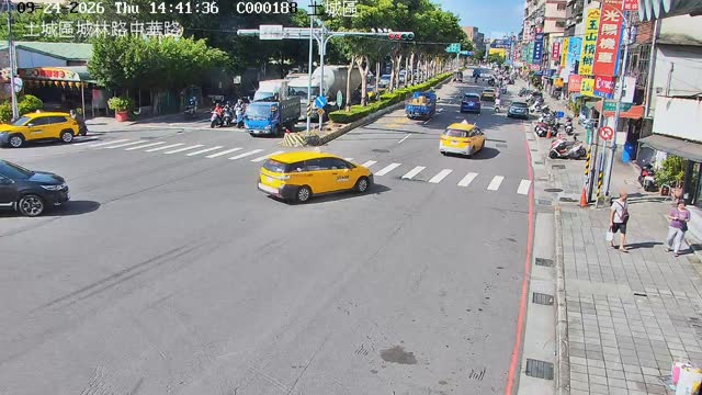 土城區城林路中華路