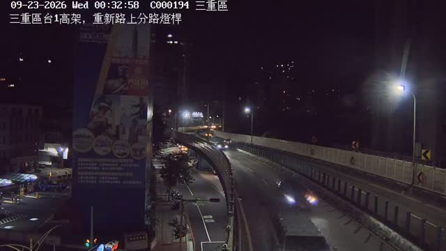 三重區台1高架，重新路上分路燈桿