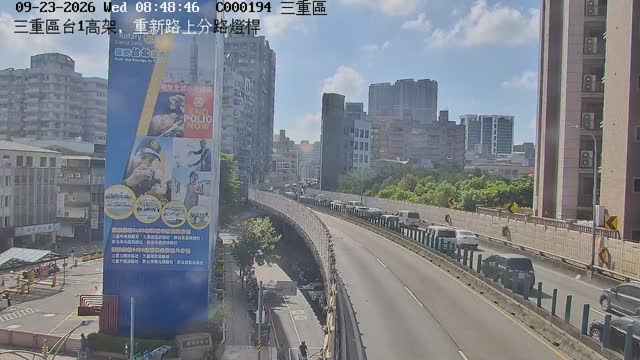 三重區台1高架，重新路上分路燈桿