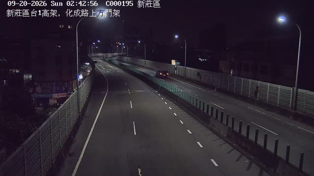 新莊區台1高架，化成路上方門架