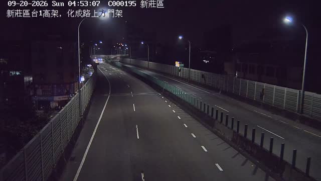 新莊區台1高架，化成路上方門架