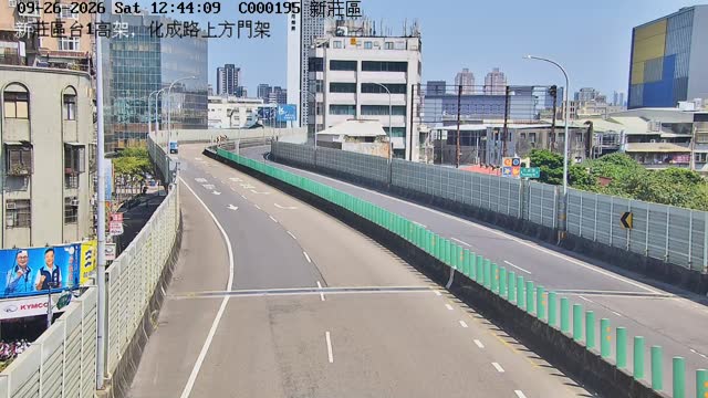 新莊區台1高架，化成路上方門架