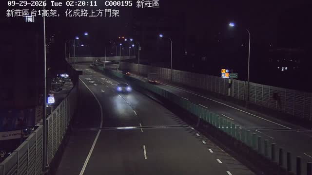 新莊區台1高架，化成路上方門架