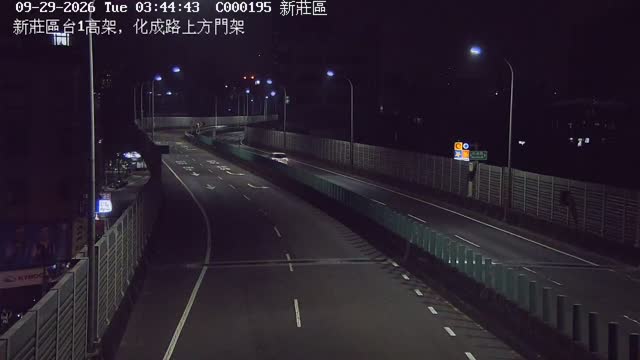 新莊區台1高架，化成路上方門架