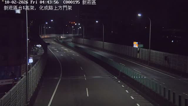 新莊區台1高架，化成路上方門架