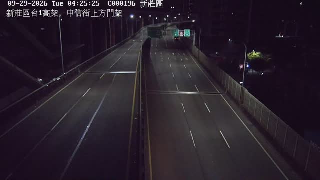 新莊區台1高架，中信街上方門架