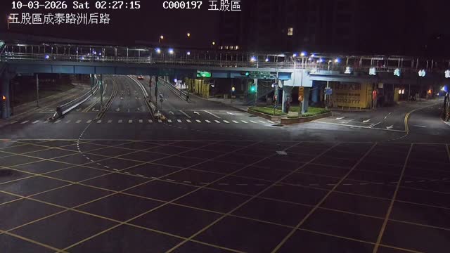 五股區成泰路洲后路
