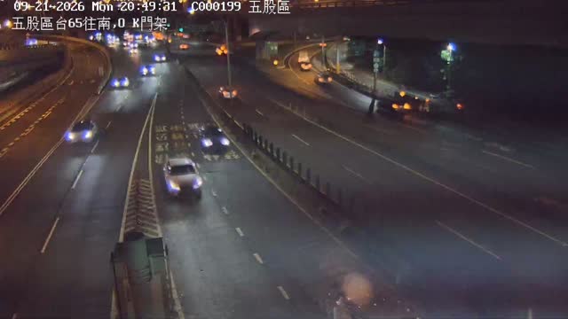 五股區台65往南,O K門架