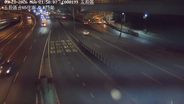 五股區台65往南,O K門架