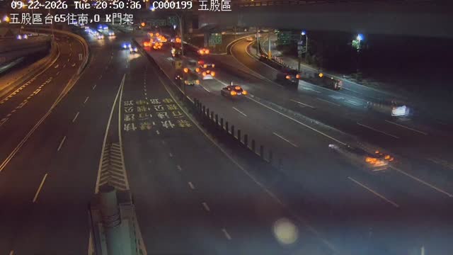 五股區台65往南,O K門架