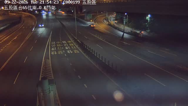 五股區台65往南,O K門架