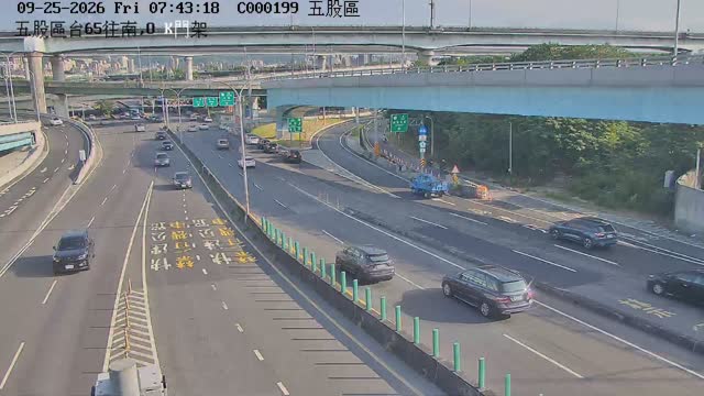 五股區台65往南,O K門架