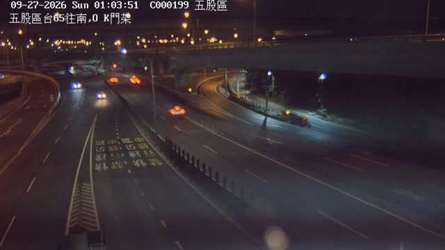 五股區台65往南,O K門架