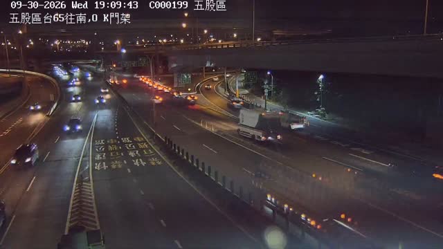 五股區台65往南,O K門架