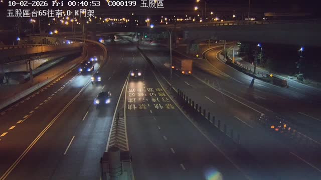五股區台65往南,O K門架