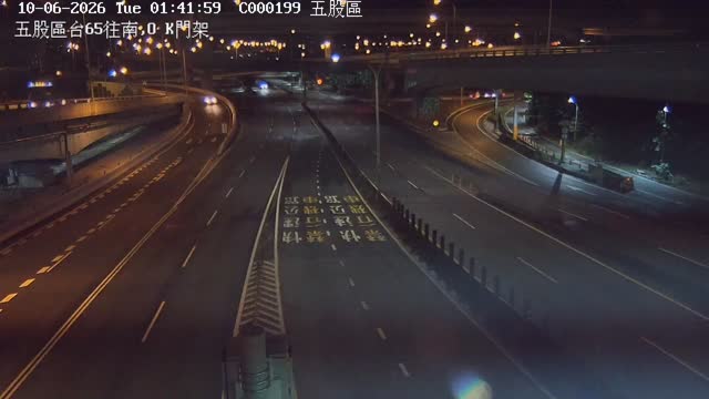 五股區台65往南,O K門架
