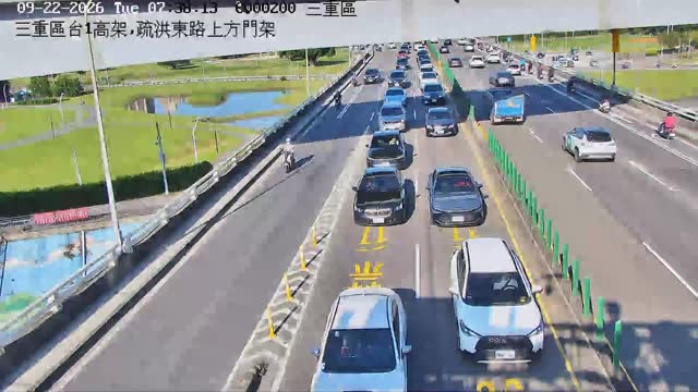 三重區台1高架,疏洪東路上方門架