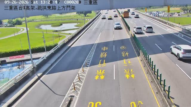 三重區台1高架,疏洪東路上方門架