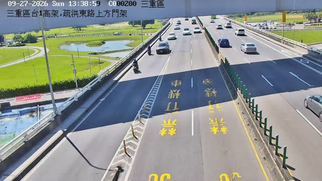 三重區台1高架,疏洪東路上方門架