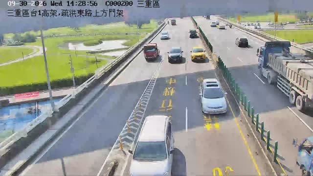 三重區台1高架,疏洪東路上方門架