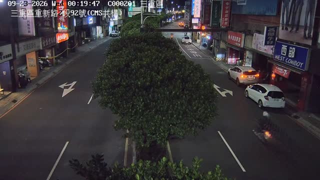 三重區重新路2段92號(CMS共構)