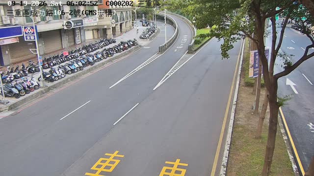 三重區成功路106-2號(CMS共構)