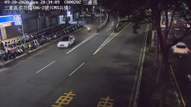 三重區成功路106-2號(CMS共構)