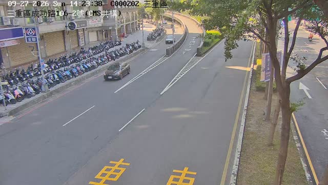 三重區成功路106-2號(CMS共構)