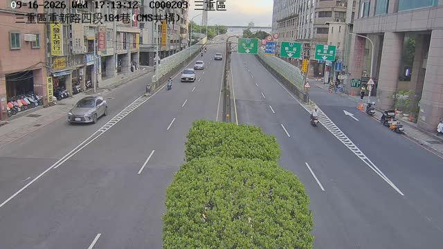 三重區重新路四段184巷(CMS共構)