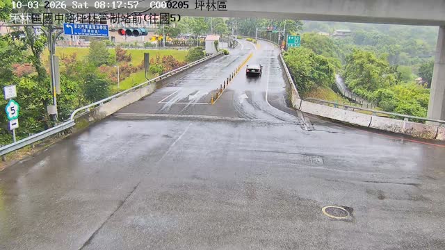 坪林區國中路坪林管制站前(往國5)