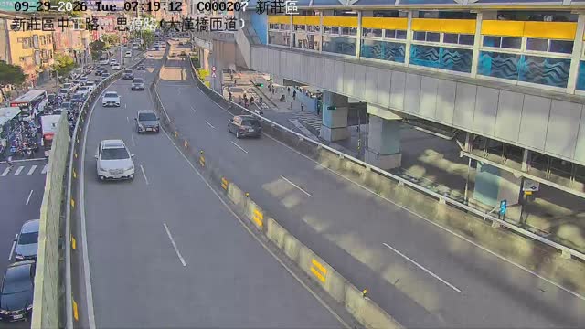 新莊區中正路、思源路(大漢橋匝道)