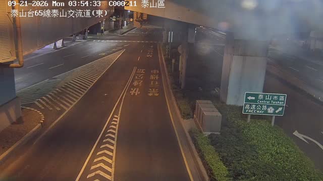泰山台65線泰山交流道(東)