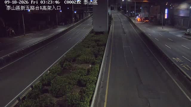 泰山區新五路台1高架入口
