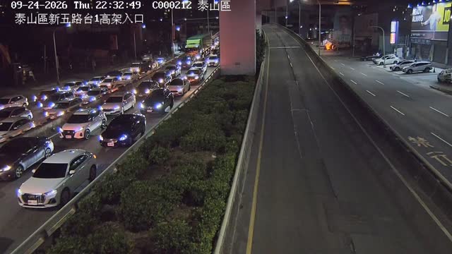 泰山區新五路台1高架入口