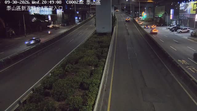 泰山區新五路台1高架入口