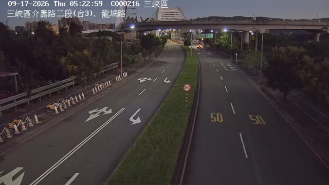 三峽區介壽路二段(台3)、龍埔路