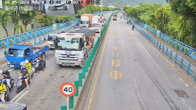 樹林區柑園街一段、柑園二橋