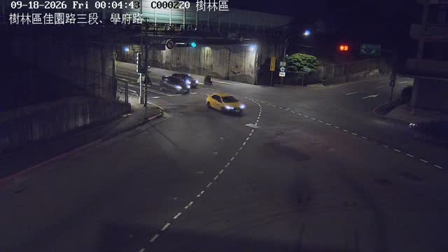 樹林區佳園路三段、學府路