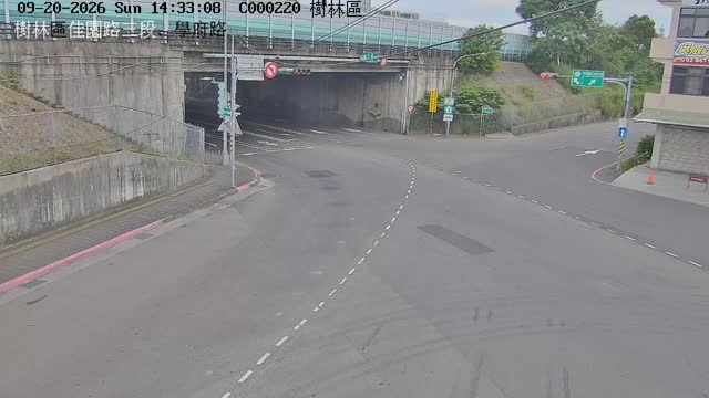 樹林區佳園路三段、學府路