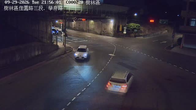 樹林區佳園路三段、學府路