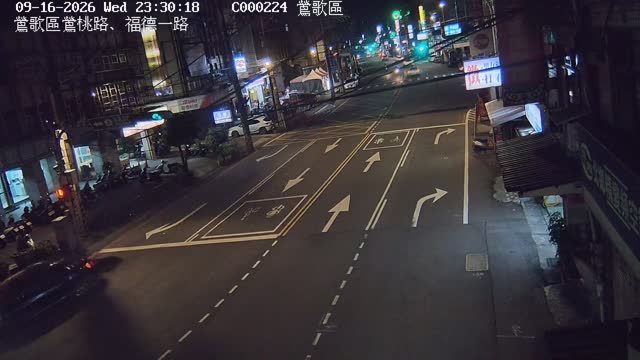 鶯歌區鶯桃路、福德一路