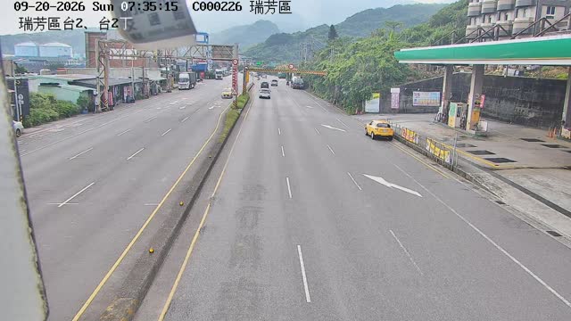 瑞芳區台2、台2丁